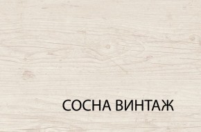 Комод 4S/50, MAGELLAN, цвет Сосна винтаж в Новом Уренгое - novyy-urengoy.ok-mebel.com | фото 3