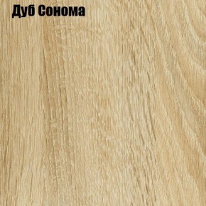 ЧЕЛСИ Комод 800 (1 ящик 2 двери) в Новом Уренгое - novyy-urengoy.ok-mebel.com | фото 4