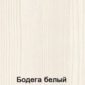 Комод 990 "Мария-Луиза 8" в Новом Уренгое - novyy-urengoy.ok-mebel.com | фото 5