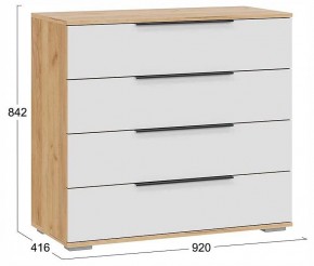 Комод Джоли в Новом Уренгое - novyy-urengoy.ok-mebel.com | фото 4