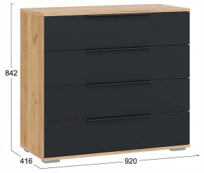 Комод Джоли в Новом Уренгое - novyy-urengoy.ok-mebel.com | фото 4