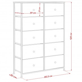 Комод Leset Линкс 10 ящиков (МДФ) в Новом Уренгое - novyy-urengoy.ok-mebel.com | фото 12