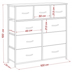 Комод Leset Линкс 9 ящиков (к/з) в Новом Уренгое - novyy-urengoy.ok-mebel.com | фото 12