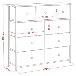 Комод Leset Линкс 9 ящиков (МДФ) в Новом Уренгое - novyy-urengoy.ok-mebel.com | фото 12