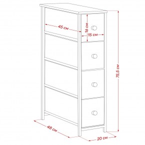 Комод Leset Линкс узкий 4 ящика (МДФ) в Новом Уренгое - novyy-urengoy.ok-mebel.com | фото 12