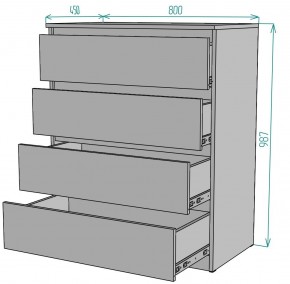 Комод Мальта K112 в Новом Уренгое - novyy-urengoy.ok-mebel.com | фото 2