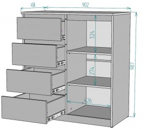 Комод Мальта K114 в Новом Уренгое - novyy-urengoy.ok-mebel.com | фото 2