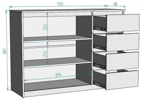 Комод Мальта K117 в Новом Уренгое - novyy-urengoy.ok-mebel.com | фото 20