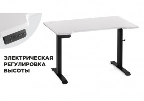 Компьютерный стол Маркос с механизмом подъема 120х75х75 белая шагрень / черный в Новом Уренгое - novyy-urengoy.ok-mebel.com | фото
