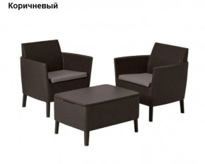 Комплект мебели Салемо балкон (Salemo balcony set) в Новом Уренгое - novyy-urengoy.ok-mebel.com | фото 5