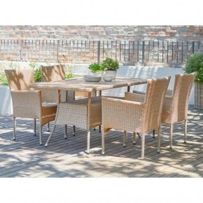 Комплект плетеной мебели AM-196/T196 Beige 4Pcs (4+1) в Новом Уренгое - novyy-urengoy.ok-mebel.com | фото 2