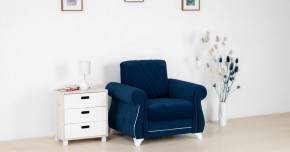 Комплект Роуз ТД 410 диван-кровать + кресло + комплект подушек в Новом Уренгое - novyy-urengoy.ok-mebel.com | фото 2