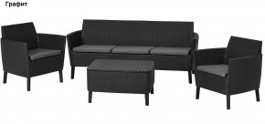 Комплект Салемо трипл сет (Salemo 3 seater set) в Новом Уренгое - novyy-urengoy.ok-mebel.com | фото 3