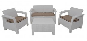 Комплект уличной мебели Yalta Premium Terrace Set (Ялта) белый (+подушки под спину) в Новом Уренгое - novyy-urengoy.ok-mebel.com | фото