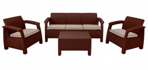 Комплект уличной мебели Yalta Premium Terrace Triple Set (Ялта) шоколадный (+подушки под спину) в Новом Уренгое - novyy-urengoy.ok-mebel.com | фото
