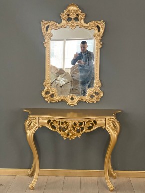 Консольный столик с зеркалом Версаль ТИП 1 в Новом Уренгое - novyy-urengoy.ok-mebel.com | фото
