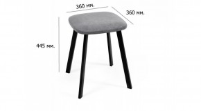 КРАФТ ULTRA Табурет (комплект 2 шт) в Новом Уренгое - novyy-urengoy.ok-mebel.com | фото 2