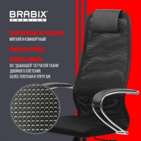 Кресло BRABIX PREMIUM "Ultimate EX-800" хром, плотная двойная сетка Х2, черное, 532911 в Новом Уренгое - novyy-urengoy.ok-mebel.com | фото 3