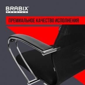 Кресло BRABIX PREMIUM "Ultimate EX-800" хром, плотная двойная сетка Х2, черное, 532911 в Новом Уренгое - novyy-urengoy.ok-mebel.com | фото 5