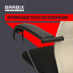 Кресло BRABIX PREMIUM "Ultimate EX-800" пластик, плотная двойная сетка Х2, черное/бежевое, 532916 в Новом Уренгое - novyy-urengoy.ok-mebel.com | фото 3