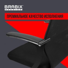Кресло BRABIX PREMIUM "Ultimate EX-801" хром, плотная двойная сетка Х2, черное, 532917 в Новом Уренгое - novyy-urengoy.ok-mebel.com | фото 3
