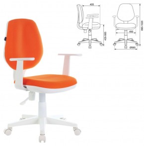 Кресло BRABIX "Fancy MG-201W", 532410 в Новом Уренгое - novyy-urengoy.ok-mebel.com | фото 2