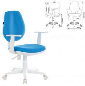 Кресло BRABIX "Fancy MG-201W", 532411 в Новом Уренгое - novyy-urengoy.ok-mebel.com | фото 2