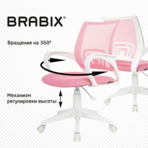 Кресло BRABIX "Fly MG-396W", с подлокотниками, пластик белый, сетка, розовое, 533008 в Новом Уренгое - novyy-urengoy.ok-mebel.com | фото 8