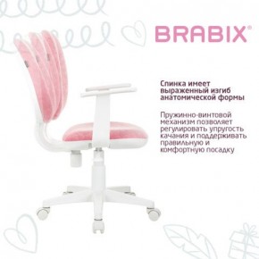 Кресло детское BRABIX "Fancy MG-201W", с подлокотниками, пластик белый, ткань вельветовая, розовое, 533009 в Новом Уренгое - novyy-urengoy.ok-mebel.com | фото 4