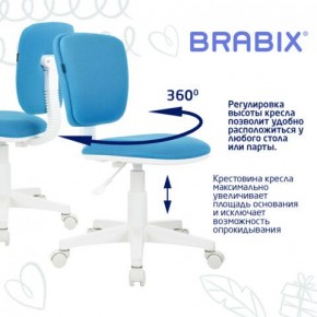 Кресло детское BRABIX "Joy MG-204W", без подлокотников, пластик белый, ткань TW, голубое, 533012 в Новом Уренгое - novyy-urengoy.ok-mebel.com | фото 4