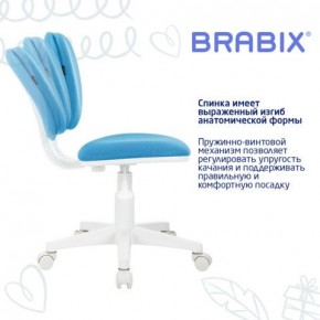 Кресло детское BRABIX "Joy MG-204W", без подлокотников, пластик белый, ткань TW, голубое, 533012 в Новом Уренгое - novyy-urengoy.ok-mebel.com | фото 5