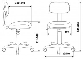 Кресло детское Бюрократ CH-201NX/FlipFlop_P розовый сланцы в Новом Уренгое - novyy-urengoy.ok-mebel.com | фото 6