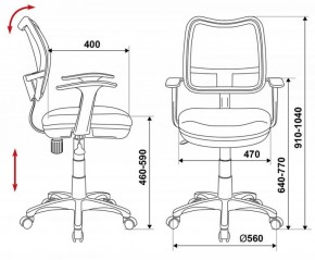 Кресло детское Бюрократ CH-W797/LB/TW-55 голубой в Новом Уренгое - novyy-urengoy.ok-mebel.com | фото 3