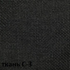 Кресло для оператора CHAIRMAN 205 (ткань С-1) в Новом Уренгое - novyy-urengoy.ok-mebel.com | фото 4