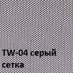 Кресло для оператора CHAIRMAN 696 black (ткань TW-11/сетка TW-04) в Новом Уренгое - novyy-urengoy.ok-mebel.com | фото 2