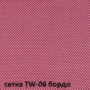 Кресло для оператора CHAIRMAN 696 black (ткань TW-11/сетка TW-06) в Новом Уренгое - novyy-urengoy.ok-mebel.com | фото 2