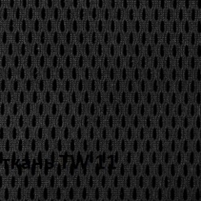 Кресло для оператора CHAIRMAN 696 black (ткань TW-11/сетка TW-06) в Новом Уренгое - novyy-urengoy.ok-mebel.com | фото 3