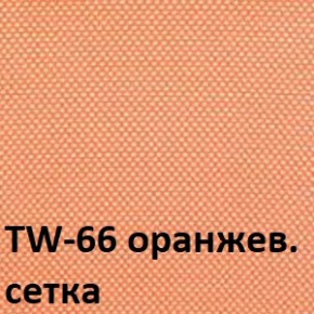 Кресло для оператора CHAIRMAN 696 black (ткань TW-11/сетка TW-66) в Новом Уренгое - novyy-urengoy.ok-mebel.com | фото 4