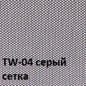 Кресло для оператора CHAIRMAN 696  LT (ткань стандарт 15-21/сетка TW-04) в Новом Уренгое - novyy-urengoy.ok-mebel.com | фото 2