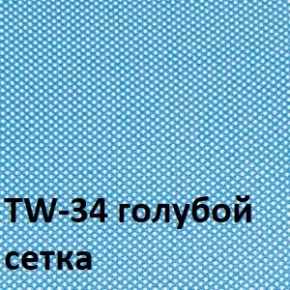 Кресло для оператора CHAIRMAN 696  LT (ткань стандарт 15-21/сетка TW-34) в Новом Уренгое - novyy-urengoy.ok-mebel.com | фото 2