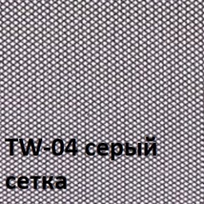 Кресло для оператора CHAIRMAN 696 V (ткань TW-11/сетка TW-04) в Новом Уренгое - novyy-urengoy.ok-mebel.com | фото 2