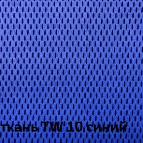Кресло для руководителя  CHAIRMAN 279 TW (ткань TW 10) в Новом Уренгое - novyy-urengoy.ok-mebel.com | фото 4