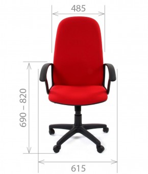 Кресло для руководителя CHAIRMAN 289 (ткань стандарт 10-361) в Новом Уренгое - novyy-urengoy.ok-mebel.com | фото 4