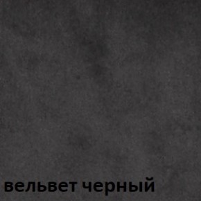 Кресло для руководителя  CHAIRMAN 442 (ткань черная) в Новом Уренгое - novyy-urengoy.ok-mebel.com | фото 6