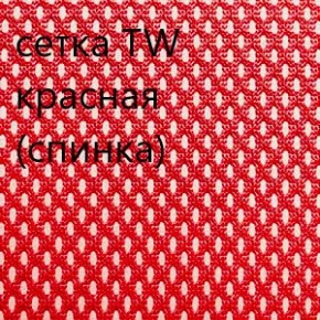 Кресло для руководителя CHAIRMAN 610 N (15-21 черный/сетка красный) в Новом Уренгое - novyy-urengoy.ok-mebel.com | фото 5