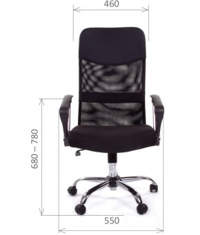 Кресло для руководителя CHAIRMAN 610 N (15-21 черный/сетка оранжевый) в Новом Уренгое - novyy-urengoy.ok-mebel.com | фото 2