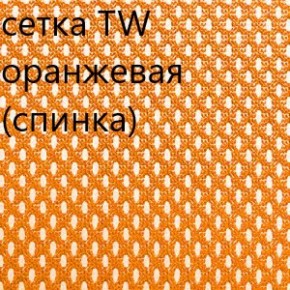 Кресло для руководителя CHAIRMAN 610 N (15-21 черный/сетка оранжевый) в Новом Уренгое - novyy-urengoy.ok-mebel.com | фото 5