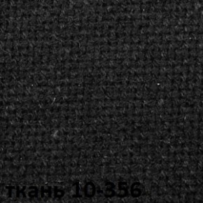 Кресло для руководителя  CHAIRMAN 685 СТ (ткань стандарт 10-356 черная) в Новом Уренгое - novyy-urengoy.ok-mebel.com | фото 4