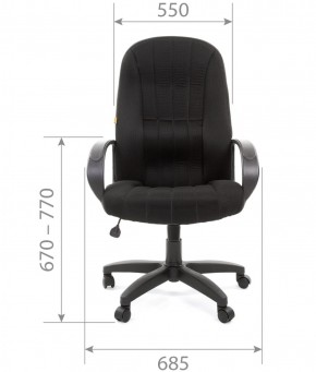 Кресло для руководителя  CHAIRMAN 685 TW (ткань TW 11 черная) в Новом Уренгое - novyy-urengoy.ok-mebel.com | фото 4