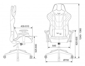 Кресло игровое Бюрократ VIKING 4 AERO BLUE черный/синий в Новом Уренгое - novyy-urengoy.ok-mebel.com | фото 4